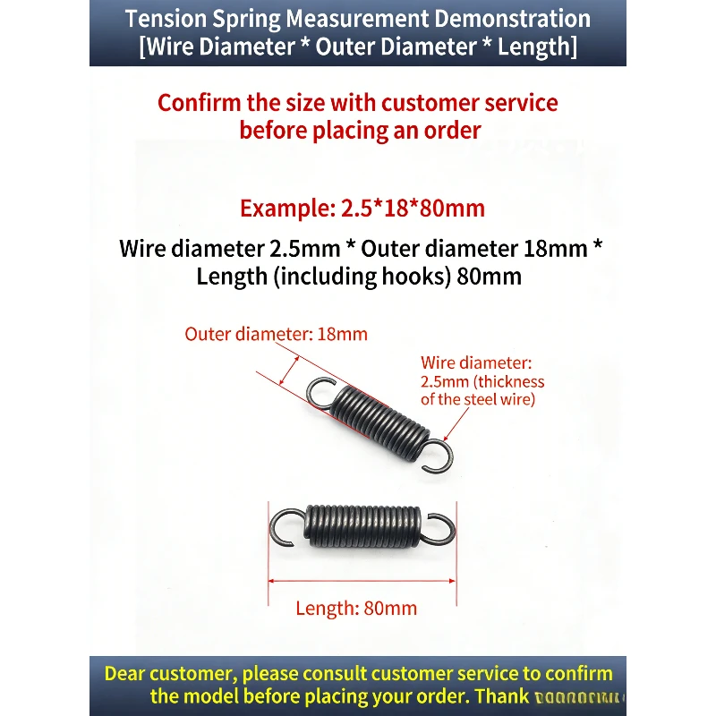 1pcs Open Tension spring Expansion Springs Extension Tension Spring Wire Diameter 2.5mm Spring Diameter 14/16/18/20/22mm