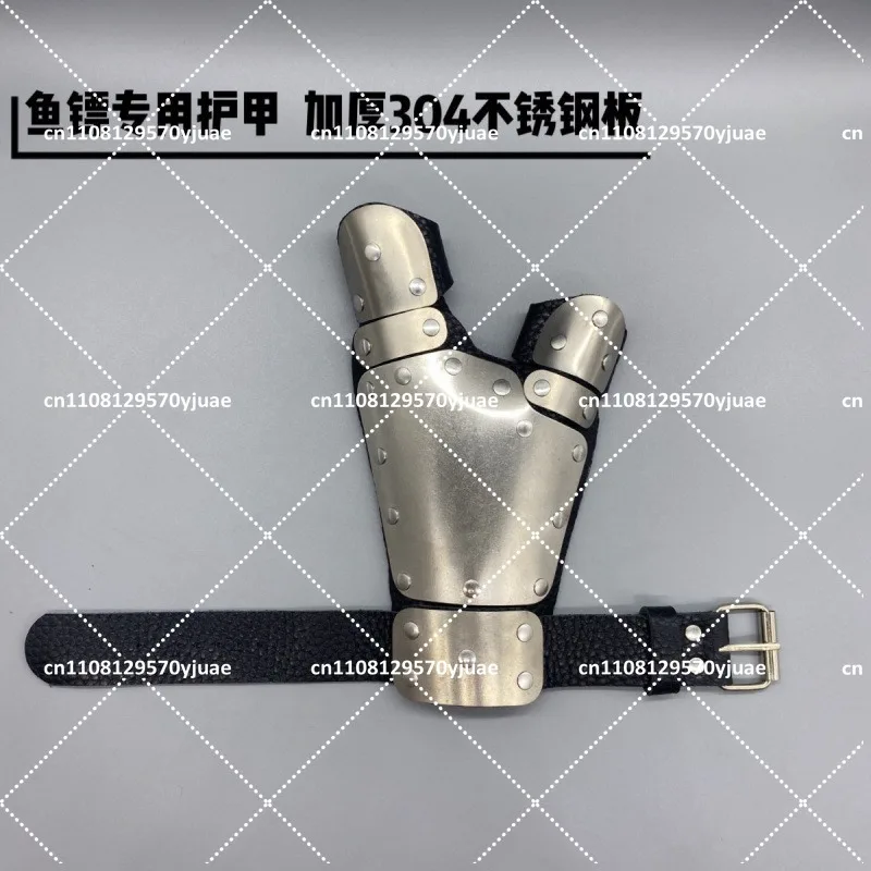 Stainless Steel Fish Shooting Gloves Protective Armor for Slingshot Fishing