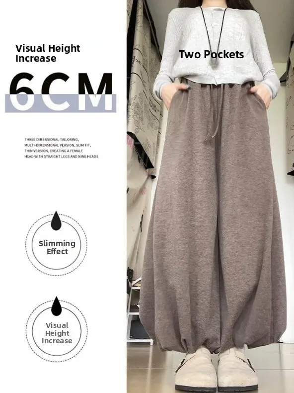 الوردي Fce اصطف بلوم واسعة الساق السراويل النسائية الخريف الشتاء التخسيس فانوس السراويل صغيرة الحجم لامب المخملية الأرز المعكرونة السراويل