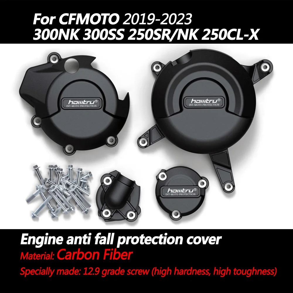 For CFMOTO 300NK 300SS 250SR/NK 250CL-X 19-23 engine anti fall cover modification engine protection edge cover accessories