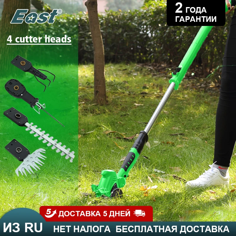Восток 10,8 В литий-ионный аккумуляторный триммер для живой изгороди триммер для травы мини-культиватор сабельная пила садовые электроинструменты ET1007 4в1 3в1