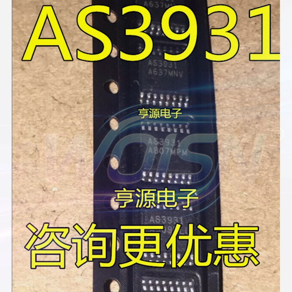AD7799BRUZ AD7799 AD7993B-0 AD7993 AD8370AREZ AD8370ARE AS3931 3931 TSSOP-16