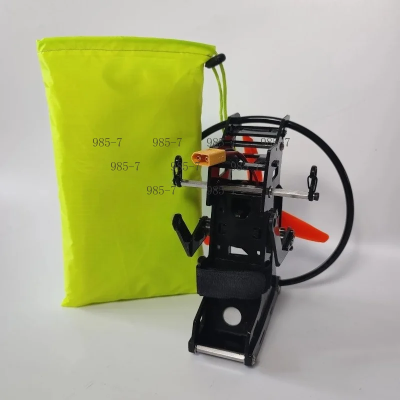 Remote Control Power Motor, suitable for 1.5M model aircraft and drone