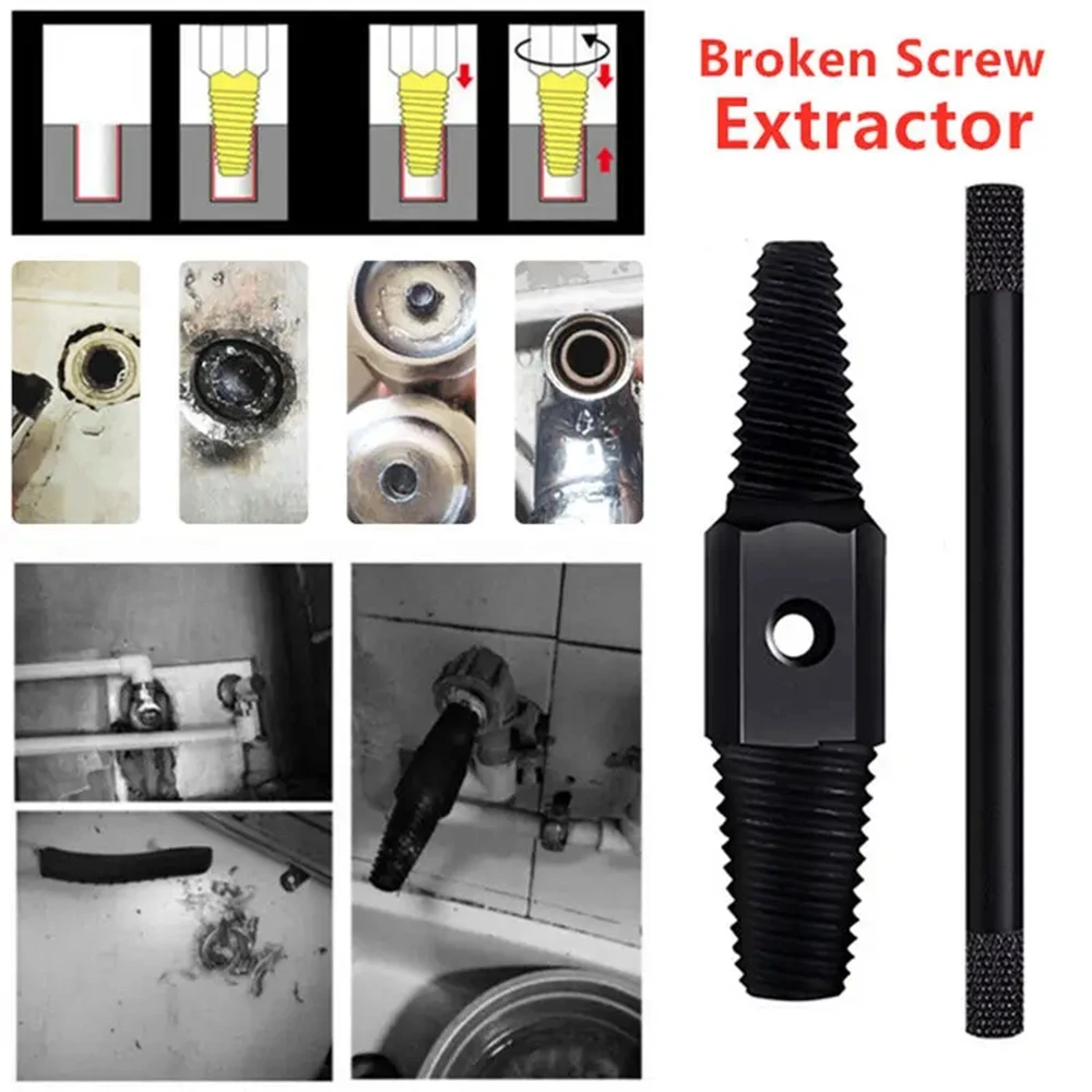 1/2'' 3/4''  Double Head Screw Extractor Pipe Broken Bolt Damaged Screw Drill Bits Remover Multifunctional Hex Connector