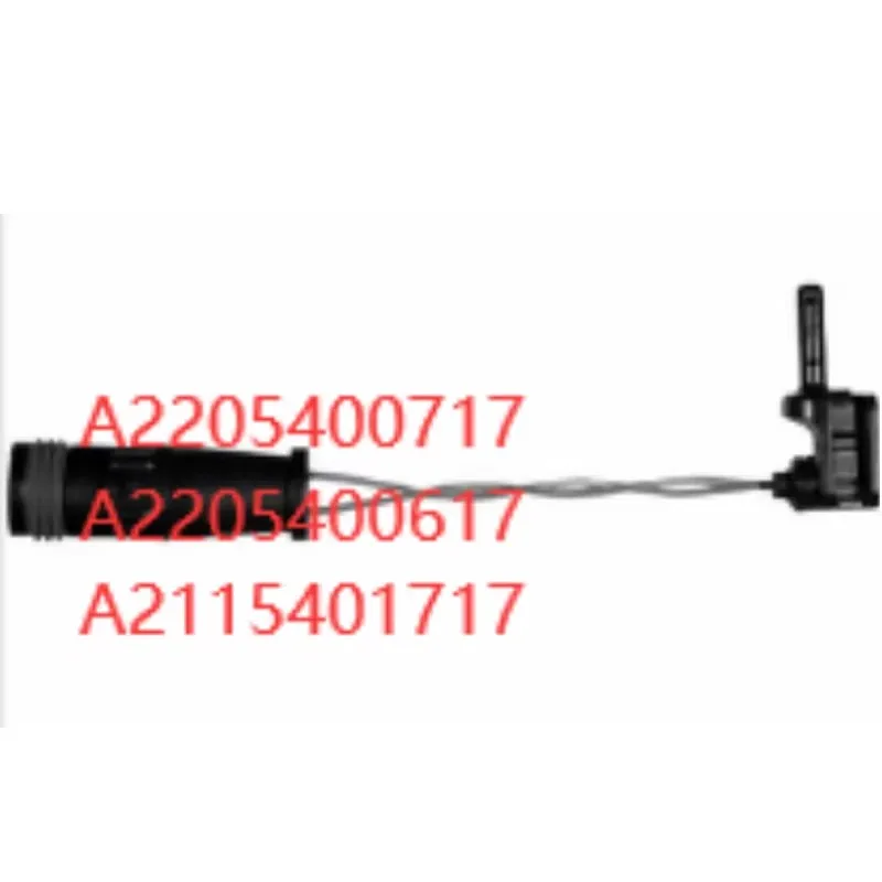 A2205400717 A2205400617 A2115401717 A1715400617 Me rc ed es Be nz F117 F205 CL A 200  Parking sensor controller harness base