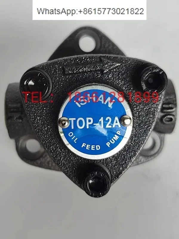 

ISHAN Taiwan Yuxiang Motor Pump Feed Pump Head Triangle Pump TOP-11A-12A-13A with Pressure Relief Valve