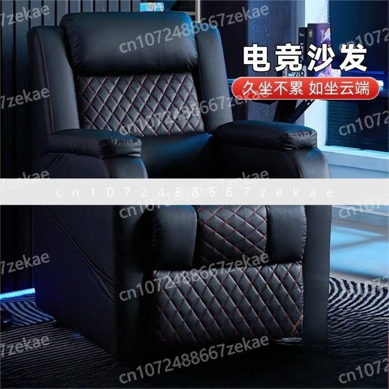 

Крутая космическая капсула для киберспорта удобная и долговечная, может лежать и сидеть, игра и расслабляет.