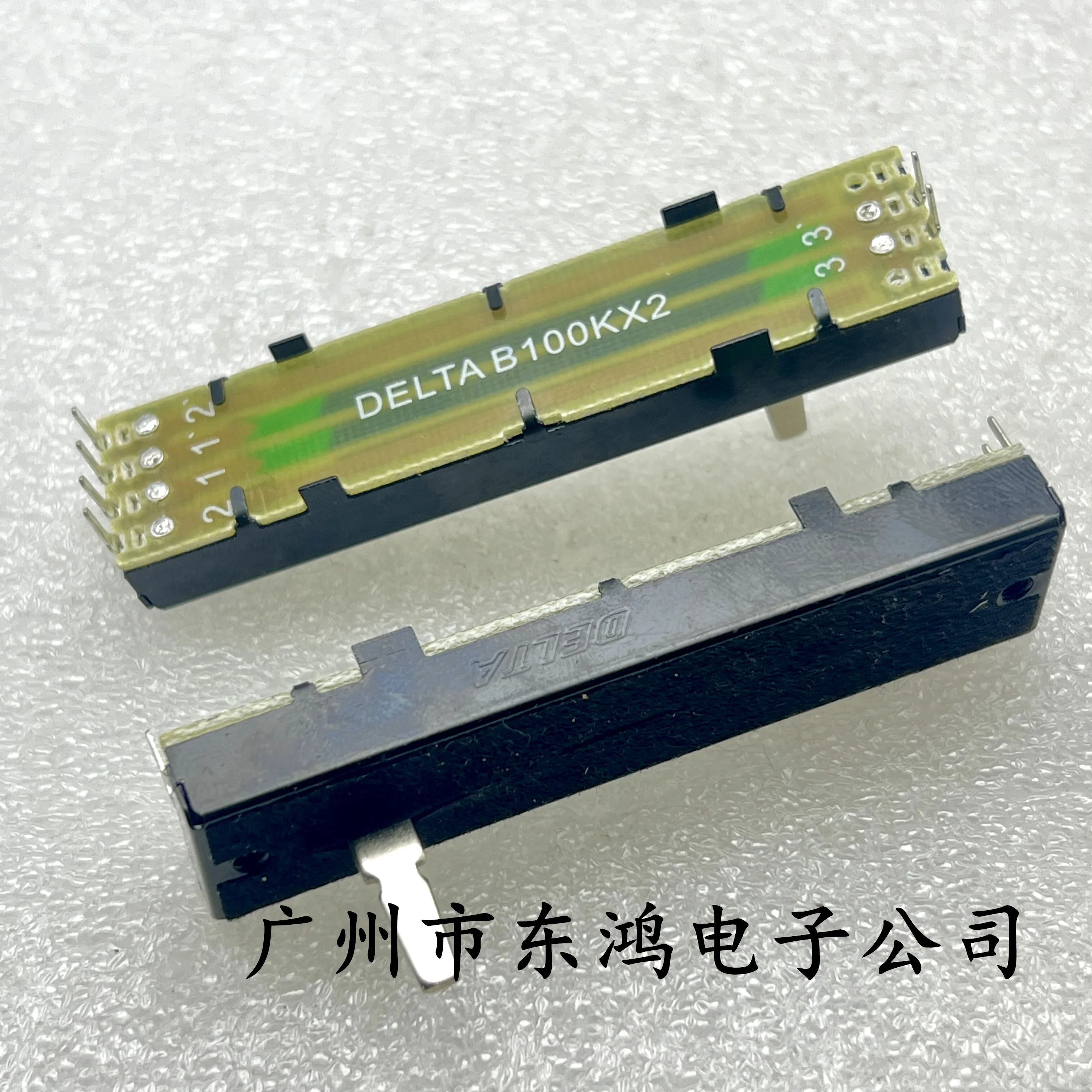 2 piece DELTA 73mm sliding potentiometer B100KX2 with a shaft length of 15mm