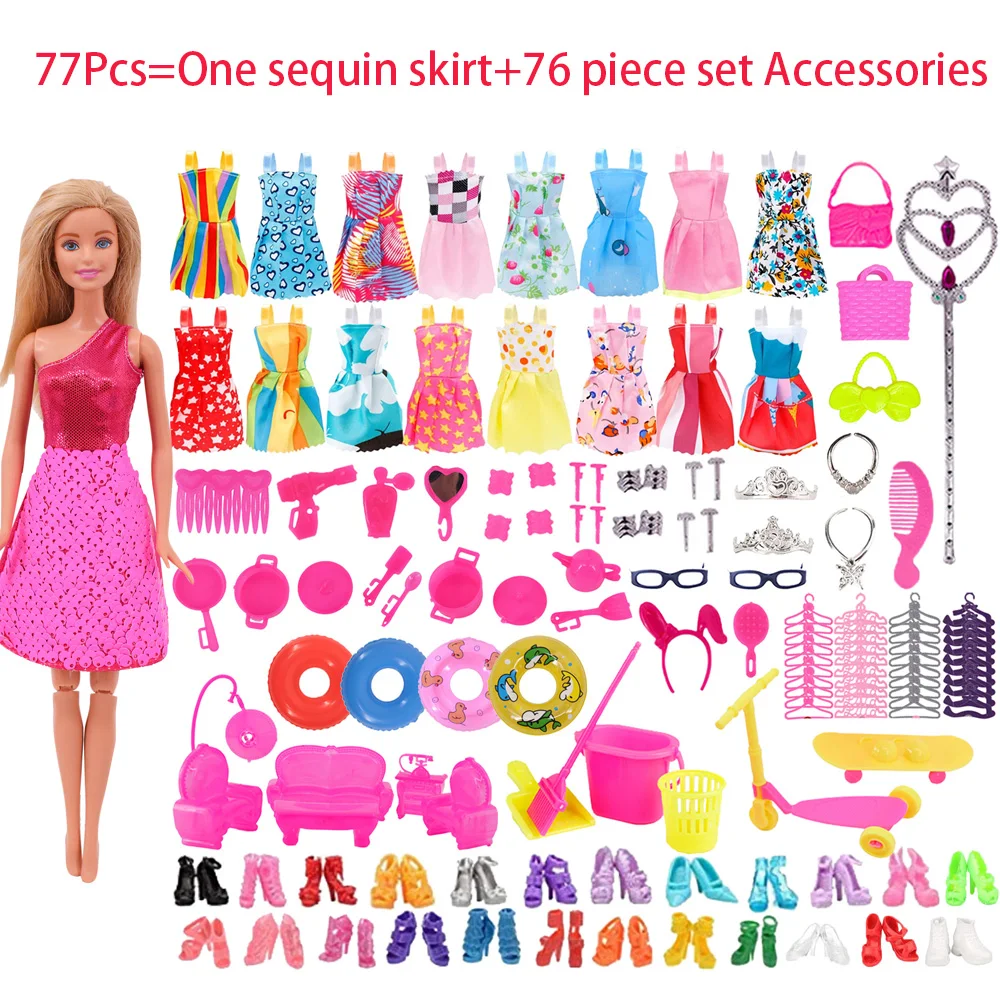 ชุดอุปกรณ์ตุ๊กตา 77 ชิ้น = กระโปรงเลื่อมหนึ่งตัว + ชุดอุปกรณ์ตกแต่ง 76 ชิ้น สำหรับตุ๊กตา Babi ขนาด 11.8 นิ้ว ชุดตุ๊กตา BJD ของเล่นเด็กผู้หญิง ของขวัญเทศกาล