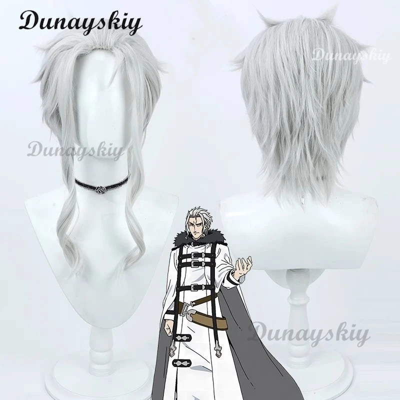 Mushoku Anime Jobless Reincarnation Tensei Roxy Migurdia Cosplay Wig Eris Boreas Rudeus Greyrat Sylphiette Heat Resistant Wigs