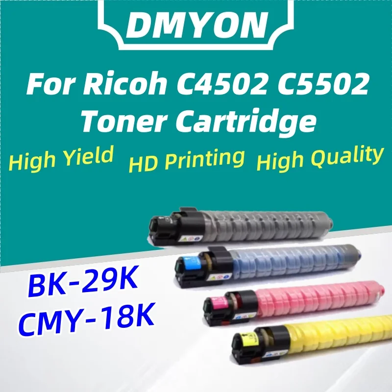 C5502A 5502C 5002 Toner cartridge Compatible for Ricoh MPC5502 MPC4502 Printer C4502 C5502 cartridge  Quality assurance