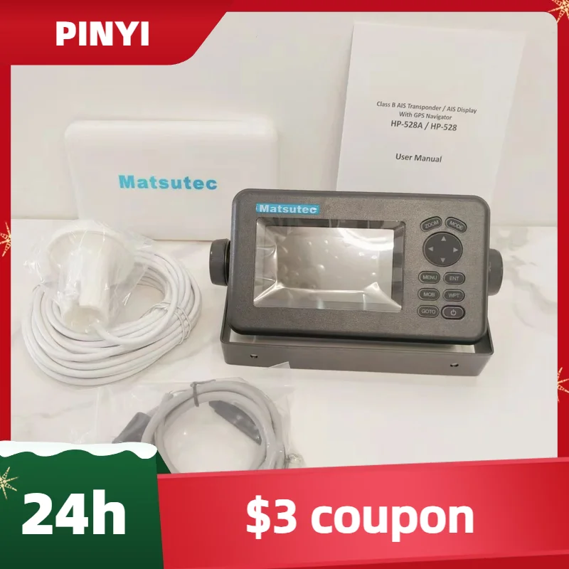 New HP-528A 4.3-inch Color LCD Chart Plotter Built-in Class B+ AIS Transponder Combo High Sensitivity Marine GPS Navigator