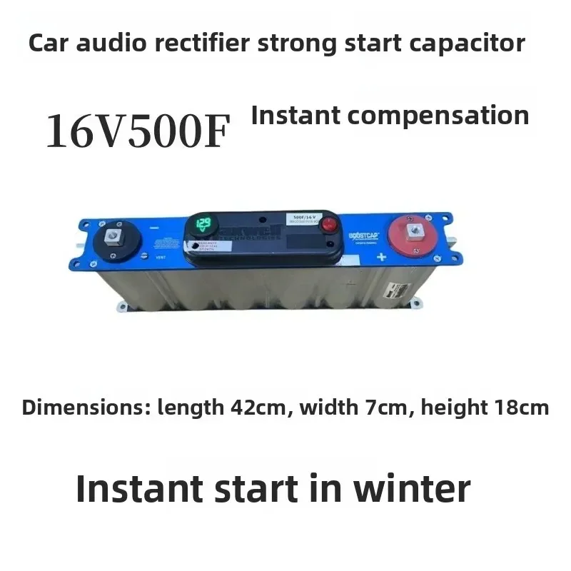Second‑hand 16V 500F Super Capacitor Module Ultra‑large Capacity Automotive Rectifier for Car Audio System Engine Start Power