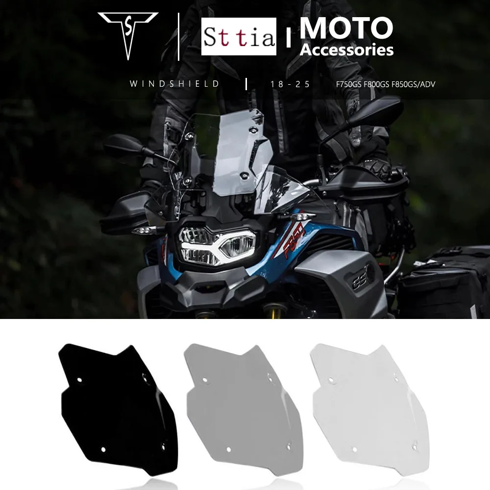 

Для BMW F750GS F850GS Adventure лобовое стекло F 750GS 850GS ADV F800 GS короткие дефлекторы ветрового стекла черный 18-25