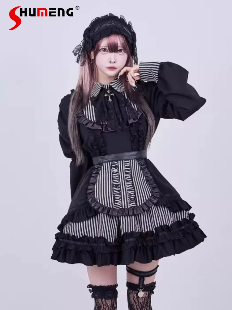 

Japanese Subculture Lolita Long-Sleeve Shirt Skirt 2-Piece Set 2026 Lolita Cos Maid Outfit Sweet Striped Shirt + Short Skirt Set