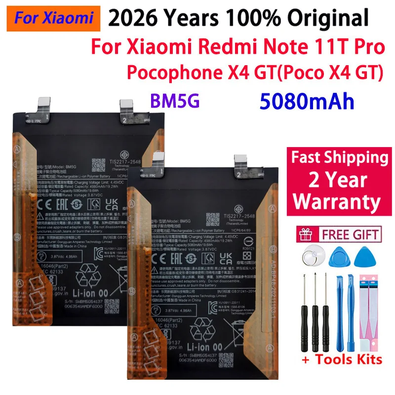 100% Original New BM5G Original High Quality Battery For POCO X4