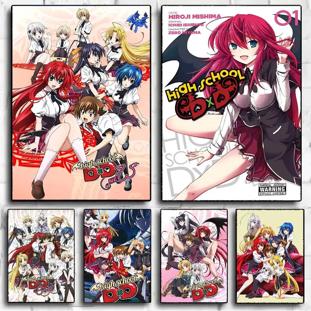 High School Dxd Diy… - image