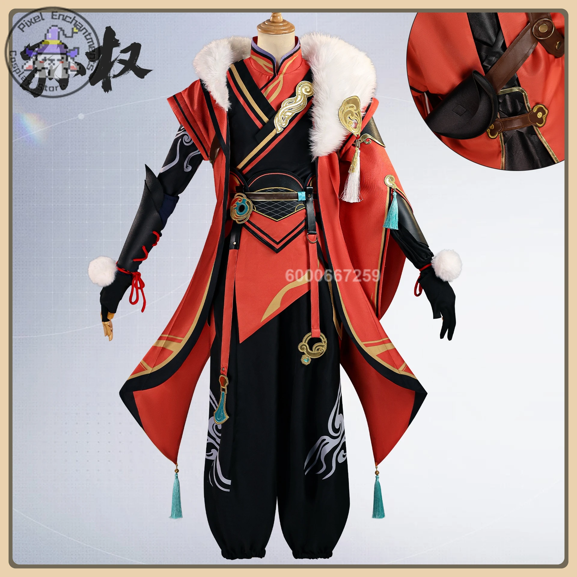 

Hot Game King of Glory Sun Quan Jingshan Mouwu Role Playing Full Set Cosplay Costume Hair Ornament High Quality Full Set (Male)