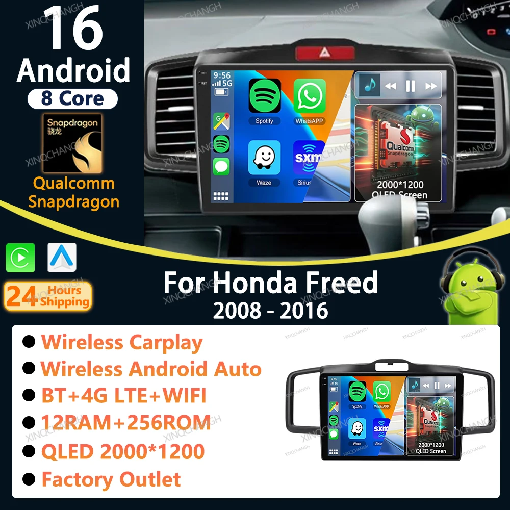 Android 16 Car Radio For Honda Freed 1 Spike 2008 - 2016 BT Multimedia Video Player 2DIN 4G WIFI GPS Carplay Auto Head Unit QLED