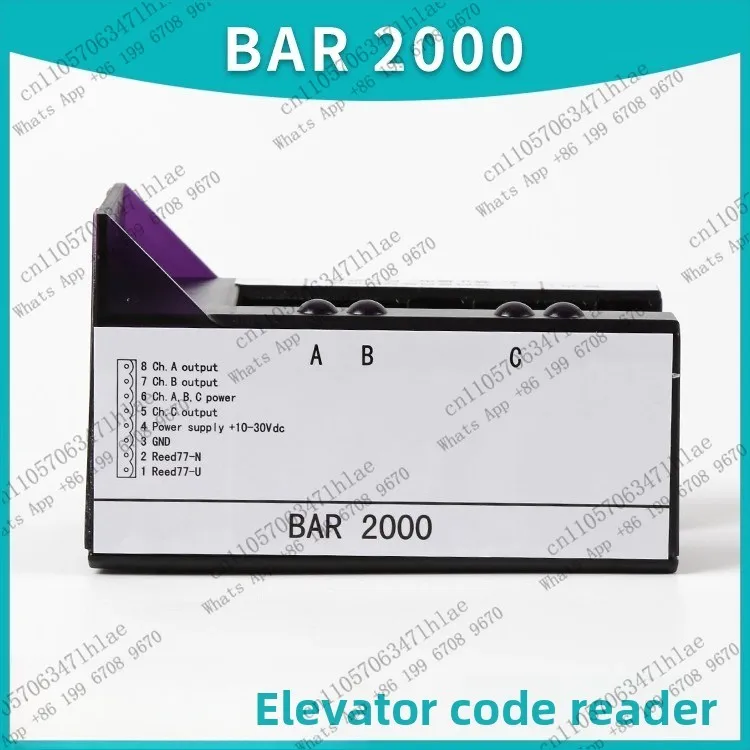 77:UNS Suitable for Giant Kone Elevator Well Sensor BAR2000 Code Reader KM773350G01