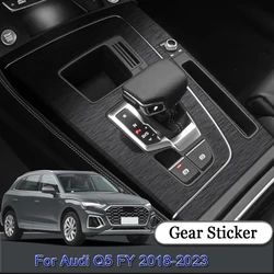 For Audi Q5 FY 2018-2023 Car Gear Panel Sticker Gear Box Protective Film Carbon Fiber Black Car Interior Sticker Car Accessories