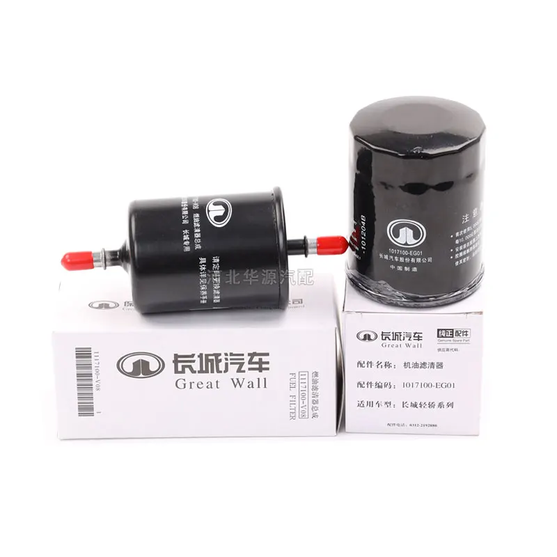 Air Air-conditioning Engine Oil Fuel Filter For 3rd Generation Great Wall Haval H6 1.5T 1pc