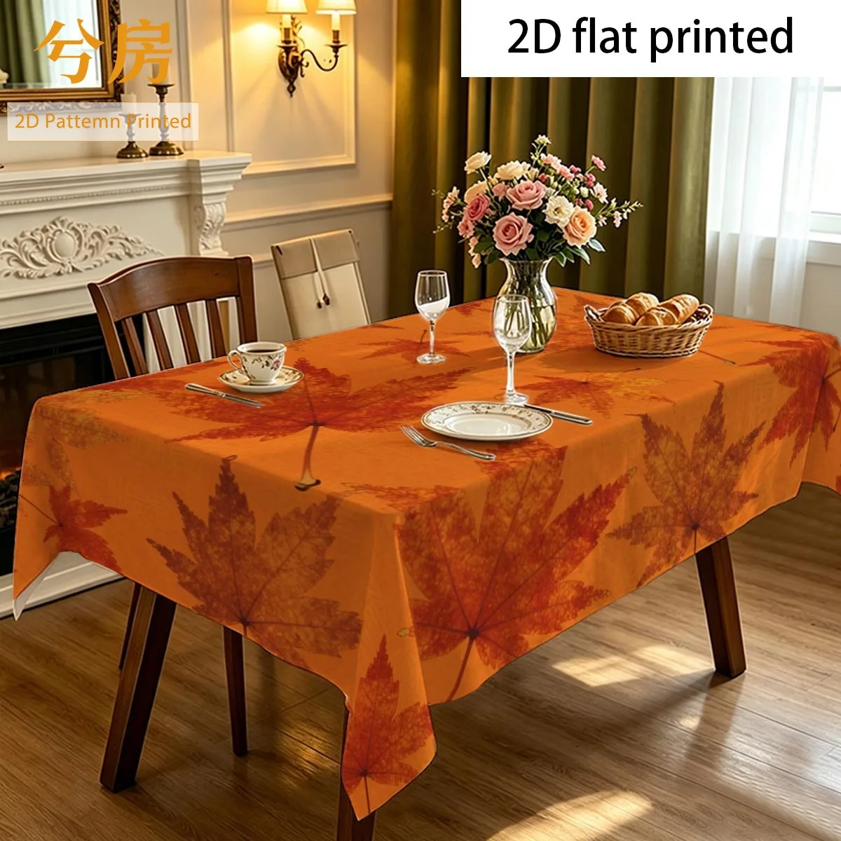 Tablecloth 1PC tablecloth 2D flat Maple Leaf Printed Tablecloth High-quality and durable polyester fiber model yzb