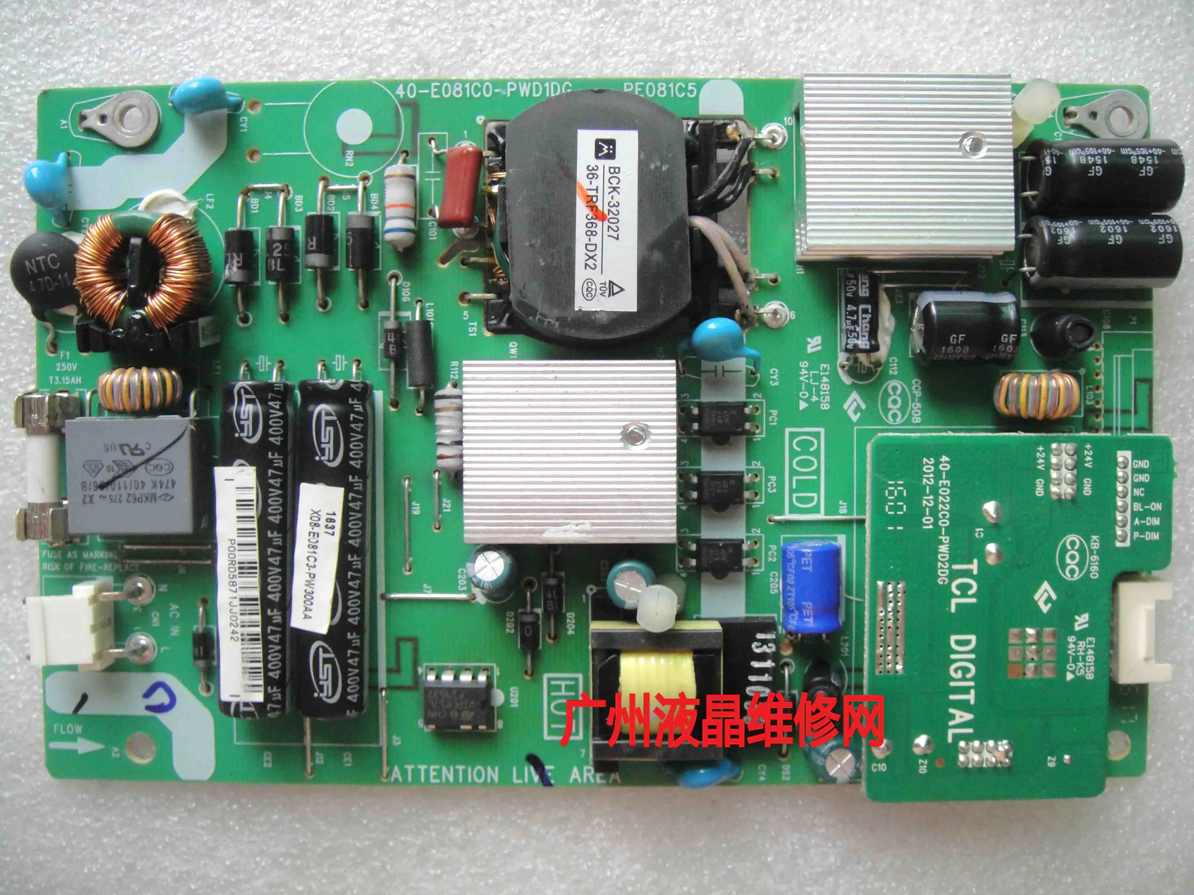 Original VA22-L30 monitor power board Display board 40-E081C0-PWD1DG booster board