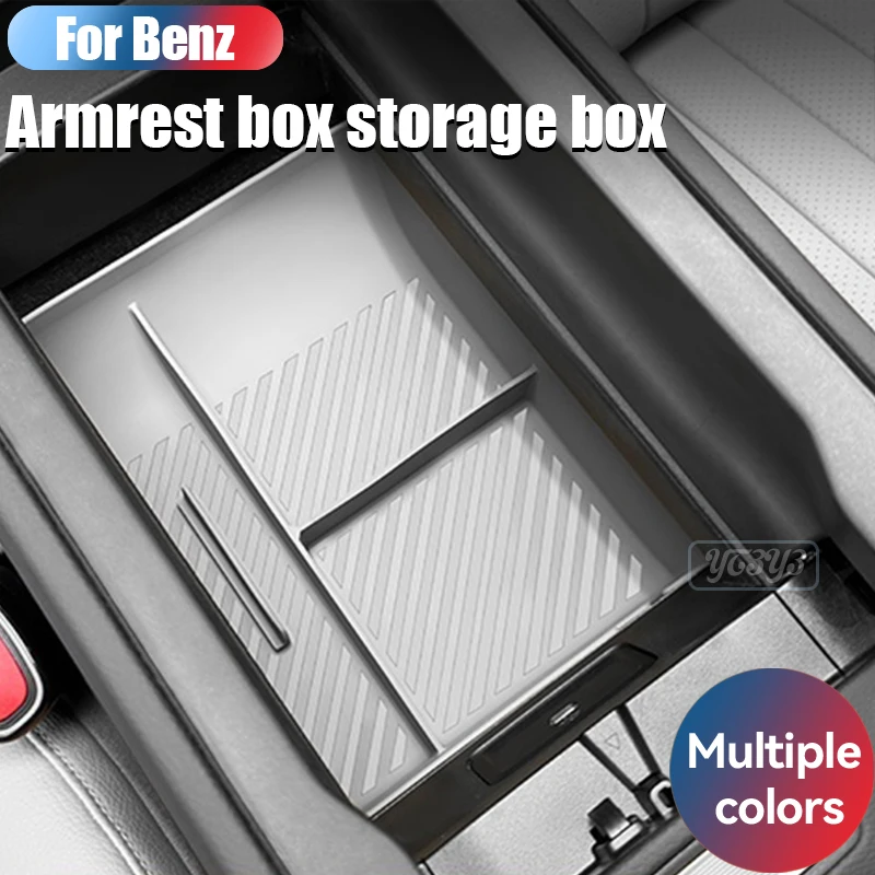 

For Mercedes-Benz NEW E300/E350 Center Control Armrest Box Storage Box Silicone Storage Box Car Interior Accessories