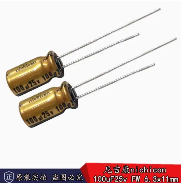 30pcs/lot Japanese original Nichicon FW 100uF 25v audio fever electrolytic capacitor 6.3 * 11mm free shipping