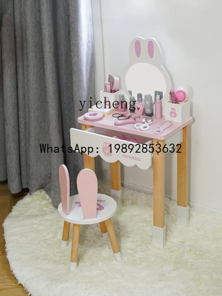 AF Cômoda infantil menina brincar simulação bebê princesa brinquedos de mesa de maquiagem de madeira