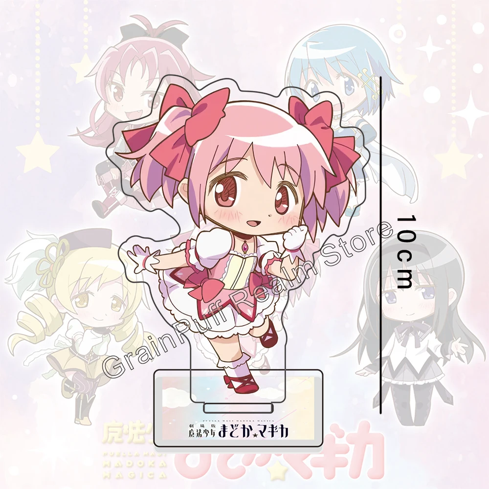 Puella Magi Madoka Magica 2026 Edition Acrylic Standee & Keychain | Madoka Homura Mami Sayaka Kyoko Collection Official Merch