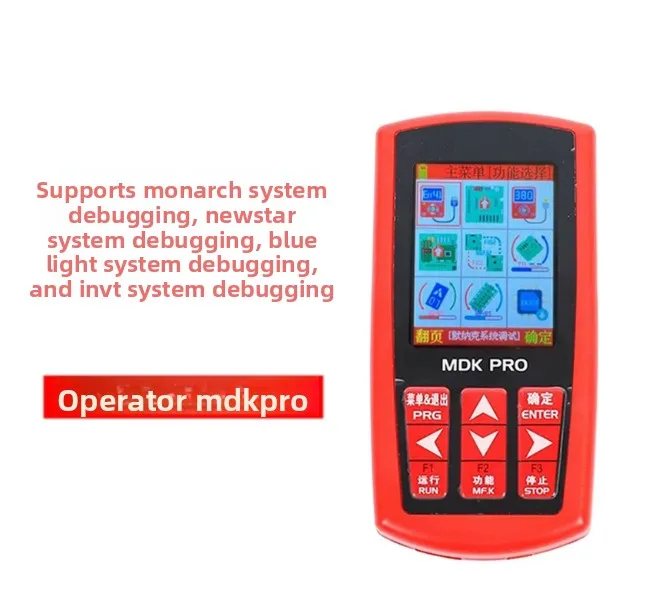 All-in-One Elevator Test Tool, Universal Operator Debugger for Lift Escalator Maintenance