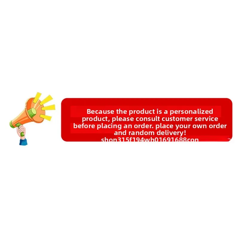 Children Physical Fitness Training Equipment Kindergarten Sensory Integration Indoor Sports Happy Gymnastics