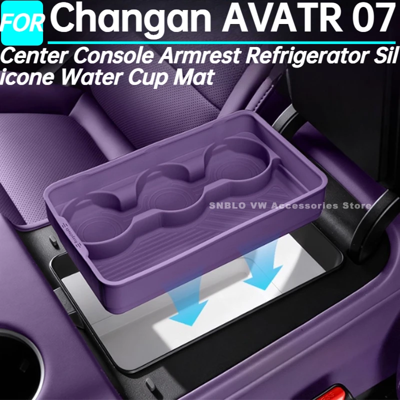 Car Center Console Armrest Refrigerator Silicone Water Cup Mat for Changan AVATR 07 Interior Accessories 2026