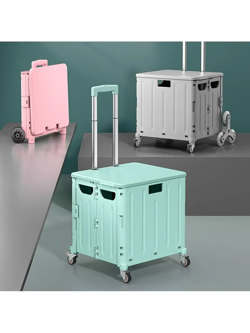 portable-plastic-shopping-cart-small-pulling-car-outdoor-picnic-camping-stroller-home-storage-organization-vegetable-buying-cart