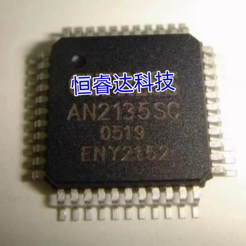Brand new AN2135SC patch QFP-44 automotive computer board chip IC integrated circuit 8K RAM 24MHZ Fast delivery