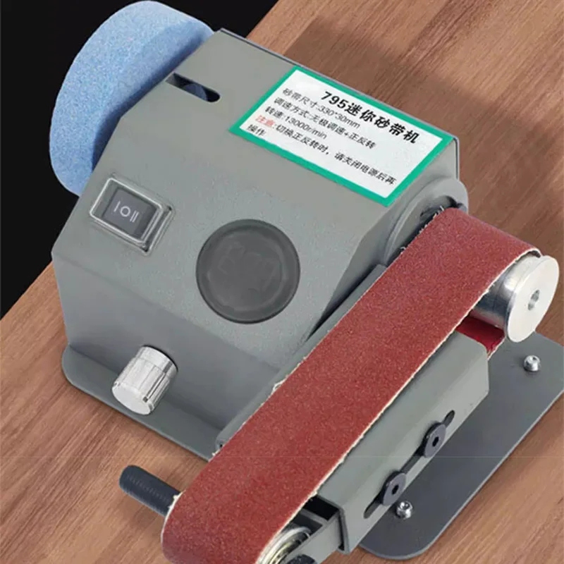Mini Belt Sander El…
