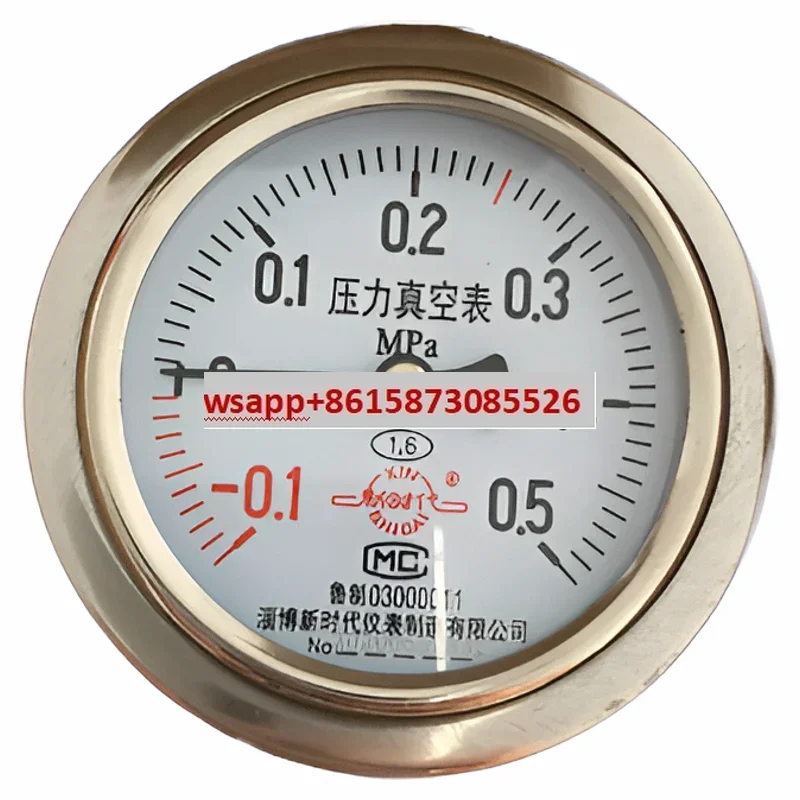 Shandong Xinhua Vertical Desktop Sterilizer Accessories Zibo New Era Pressure Vacuum Gauge -0.1~0.5MPa