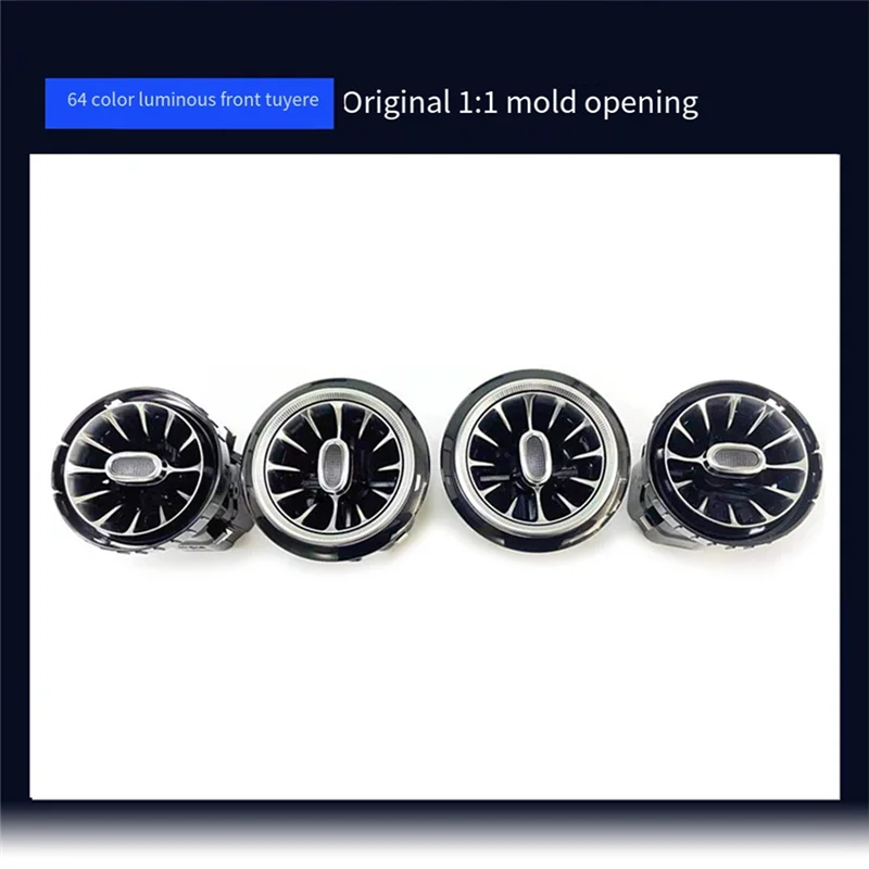 

Firmly 64-Color Upgraded Ambient Luminous Turbine Air Outlet Light For G-Class W464 Interior Modification Replacem