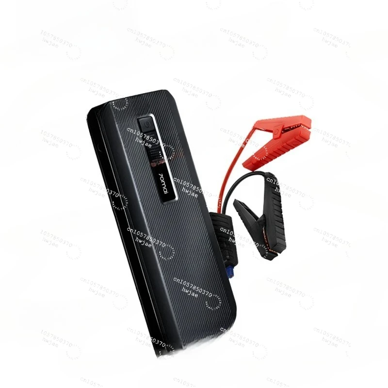 70 Mai Car Jump Starter MAX Power Bank for 12V Vehicle Emergency Start Battery Booster