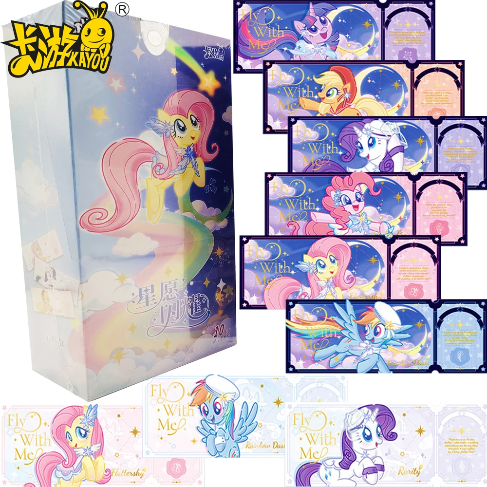 بطاقات مجموعة كايو ماي ليتل بوني الأصلية الصداقة السحرية الأميرة الشفق البريق لطيف متعة الليزر تذكرة كعب بطاقات هدية #1