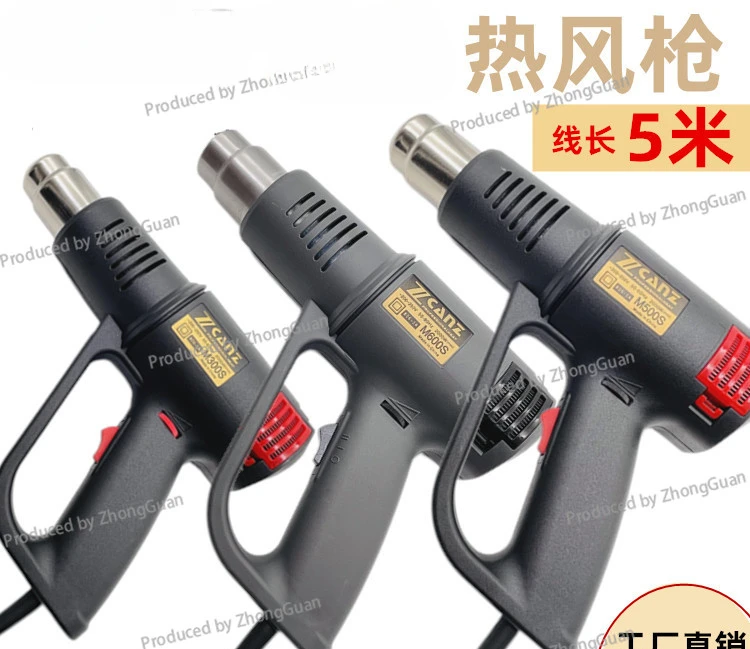 2000W Industrial Hot Air Gun, Drying Head Stepless Temperature Regulation Heat Shrinkable Film Packaging Automobile Film