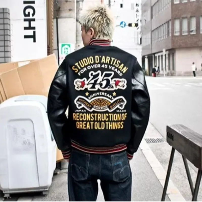 Π ΠΎΡΠΊΠΎΡΠ½ΡΠ΅ ΡΠ½ΠΈΠ²Π΅ΡΡΠΈΡΠ΅ΡΡΠΊΠΈΠ΅ ΠΊΡΡΡΠΊΠΈ Ρ Π²ΡΡΠΈΠ²ΠΊΠΎΠΉ, ΠΌΡΠΆΡΠΊΠΈΠ΅ ΠΊΡΡΡΠΊΠΈ-Π±ΠΎΠΌΠ±Π΅ΡΡ ΠΈΠ· ΠΈΡΠΊΡΡΡΡΠ²Π΅Π½Π½ΠΎΠΉ ΠΊΠΎΠΆΠΈ Ρ ΡΡΠΊΠ°Π²Π°ΠΌΠΈ, Π²Π΅ΡΠ΅Π½Π½Π΅-ΠΎΡΠ΅Π½Π½ΠΈΠ΅ Π±Π΅ΠΉΡΠ±ΠΎΠ»ΡΠ½ΡΠ΅ ΡΠ½ΠΈΡΠΎΡΠΌΡ Π² ΡΡΠΈΠ»Π΅ ΡΠ΅ΡΡΠΎ, ΠΏΠ°Π»ΡΡΠΎ Π ΠΎΡΠΊΠΎΡΠ½ΡΠ΅ ΡΠ½ΠΈΠ²Π΅ΡΡΠΈΡΠ΅ΡΡΠΊΠΈΠ΅ ΠΊΡΡΡΠΊΠΈ Ρ Π²ΡΡΠΈΠ²ΠΊΠΎΠΉ, ΠΌΡΠΆΡΠΊΠΈΠ΅ ΠΊΡΡΡΠΊΠΈ-Π±ΠΎΠΌΠ±Π΅ΡΡ ΠΈΠ· ΠΈΡΠΊΡΡΡΡΠ²Π΅Π½Π½ΠΎΠΉ ΠΊΠΎΠΆΠΈ Ρ ΡΡΠΊΠ°Π²Π°ΠΌΠΈ, Π²Π΅ΡΠ΅Π½Π½Π΅-ΠΎΡΠ΅Π½Π½ΠΈΠ΅ Π±Π΅ΠΉΡΠ±ΠΎΠ»ΡΠ½ΡΠ΅ ΡΠ½ΠΈΡΠΎΡΠΌΡ Π² ΡΡΠΈΠ»Π΅ ΡΠ΅ΡΡΠΎ, ΠΏΠ°Π»ΡΡΠΎ