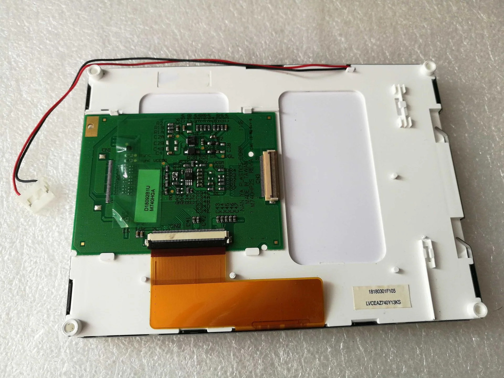 LVCEAZ740Y13KS 5.7 Inch 320x240 LCD Display in stock