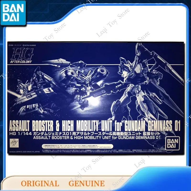 بانداي حقيقية HG الاعتداء الداعم وحدة الحركة العالية ل GUNDAM GEMINASS 01 عمل شخصيات كرتونية اللعب هدية التجمع نموذج