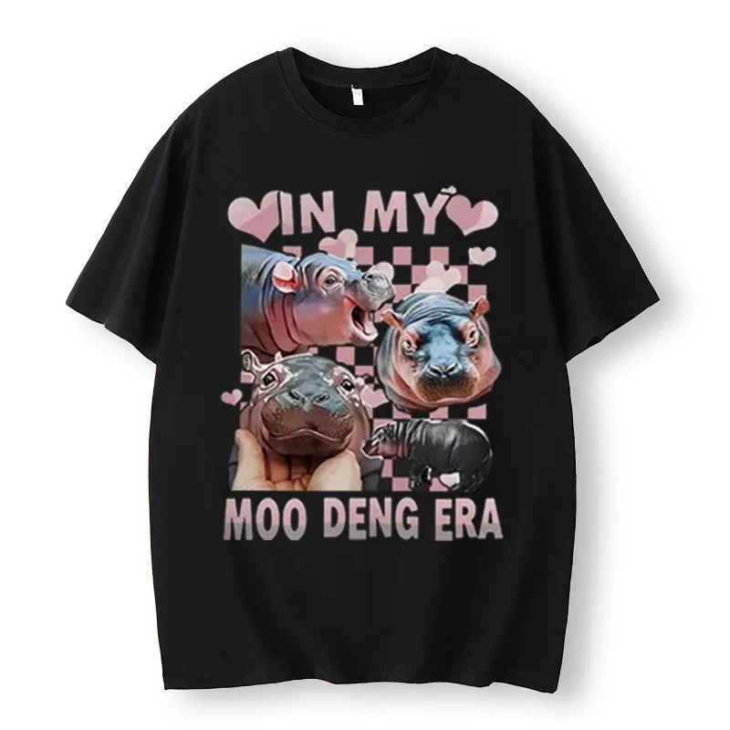 Vintage Moo Deng Print Oversized T-Shirt, I Love Moo Deng, Hippo Lover,Cute Baby Hippo Emoji Pop Shirt,Baby Pygmy Hippo Moo Deng