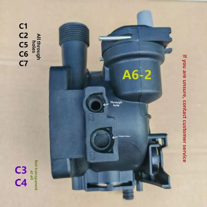 Wall-hung boiler pump case pump head base, plastic back cover, wall-hung boiler accessories Daquan