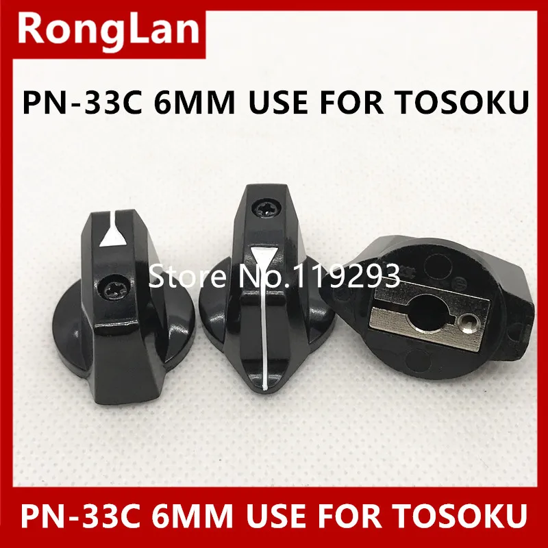 

[ BELLA]Coding band switch Bakelite knob imports PN-33C is suitable Japan, east of the hole diameter 6MM TOSOKU--20pcs/lot