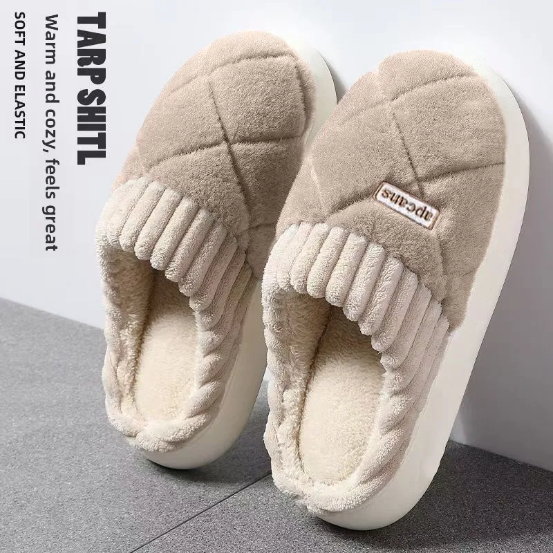 Women's Casual Home Slippers Soft Bottom Plush Slippers Anti-slip Thermal Slippers Indoor Winter Men's Fashion Casual Flats Slip